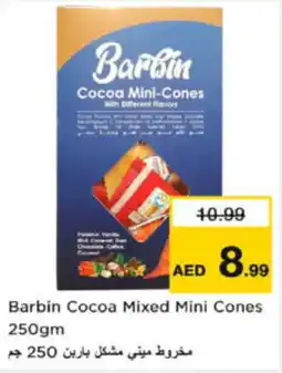 Last Chance Barbin Cocoa Mixed Mini Cones offer