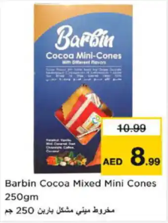 Last Chance Barbin Cocoa Mixed Mini Cones offer