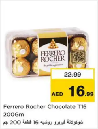 Last Chance Ferrero Rocher Chocolate T16 offer