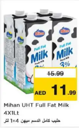 Last Chance Mihan UHT Full Fat Milk offer