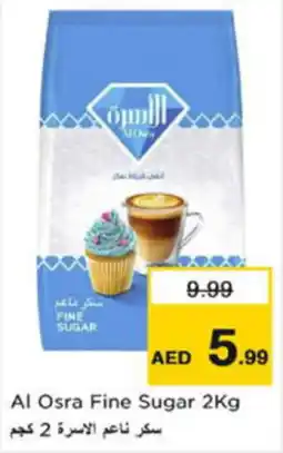 Last Chance Al Osra Fine Sugar offer