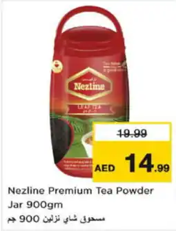 Last Chance Nezline Premium Tea Powder jar offer