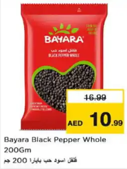 Last Chance Bayara Black Pepper Whole offer