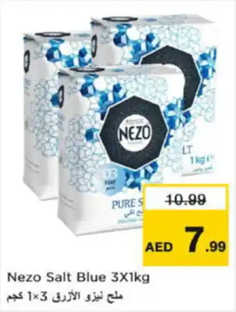 Last Chance Nezo Salt Blue offer