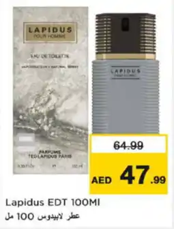 Last Chance Lapidus EDT offer