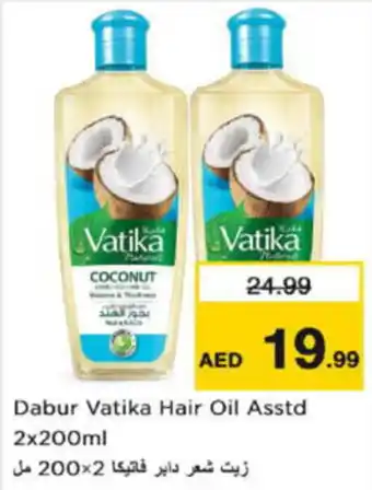 Last Chance Dabur Vatika Hair Oil Asstd offer