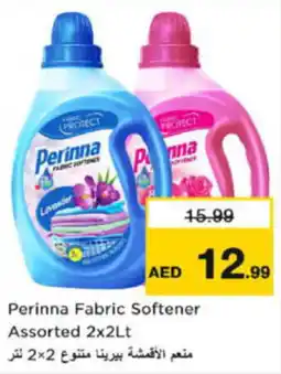 Last Chance Perinna Fabric Softener Assorted offer