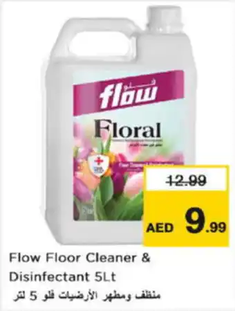 Last Chance Flow Floor Cleaner & Disinfectant offer