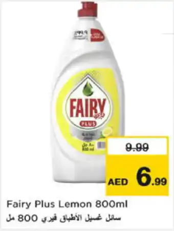 Last Chance Fairy Plus Lemon offer