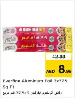 Last Chance Everfine Aluminum Foil offer