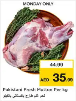 Last Chance Pakistani Fresh Mutton offer