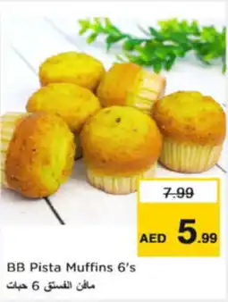 Last Chance BB Pista Muffins offer