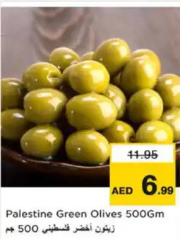 Last Chance Palestine Green Olives offer