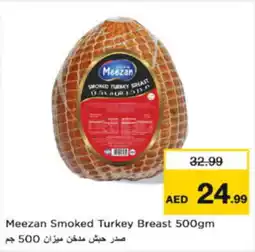 Last Chance Meezan Smoked Turkey Breast offer