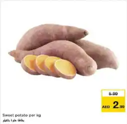 Last Chance Sweet potato offer