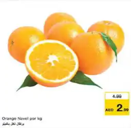 Last Chance Orange Navel offer