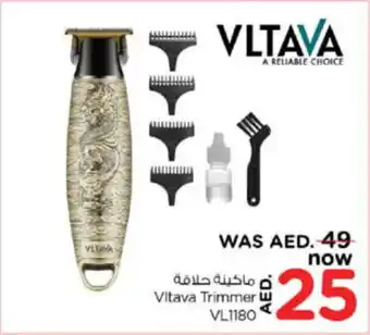 Last Chance Vltava Trimmer VL1180 offer