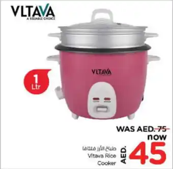 Last Chance Vltava Rice Cooker offer