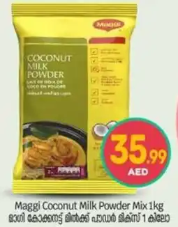 Bigmart Maggi Coconut Milk Powder Mix offer