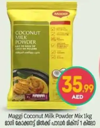 Bigmart Maggi Coconut Milk Powder Mix offer