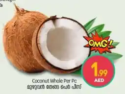 Bigmart Coconut Whole offer