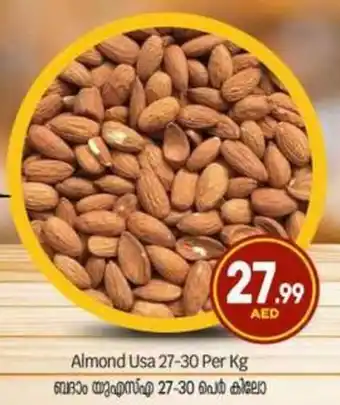 Bigmart Almond USA 27-30 offer