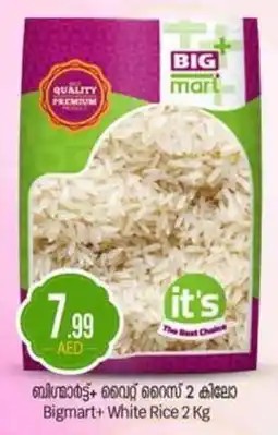 Bigmart Bigmart+ White Rice offer