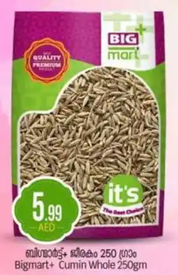 Bigmart Bigmart+ Cumin Whole offer