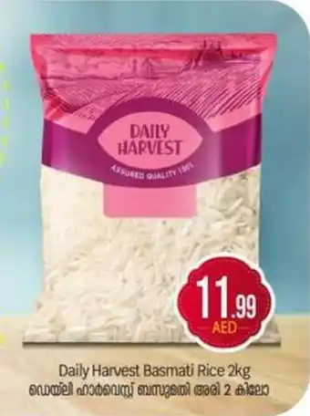 Bigmart Daily Harvest Basmati Rice offer