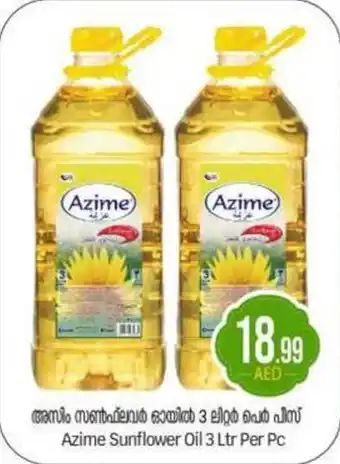 Bigmart Azime Sunflower Oil offer