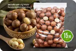 Bigmart Macadamia Shell Pouch offer