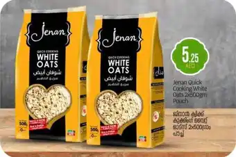 Bigmart Jenan Quick Cooking White Oats Pouch offer