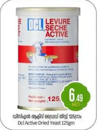 Bigmart DCL Active Dried Yeast offer