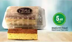 Bigmart Bakehouse Tea Cake offer