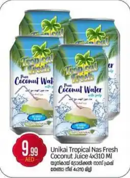 Bigmart Unikai Tropical Nas Fresh Coconut Juice offer