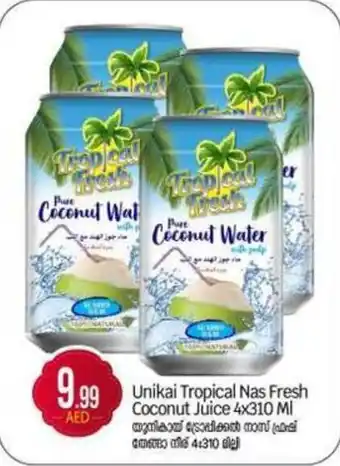 Bigmart Unikai Tropical Nas Fresh Coconut Juice offer