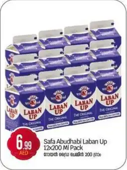 Bigmart Safa Abudhabi Laban Up offer