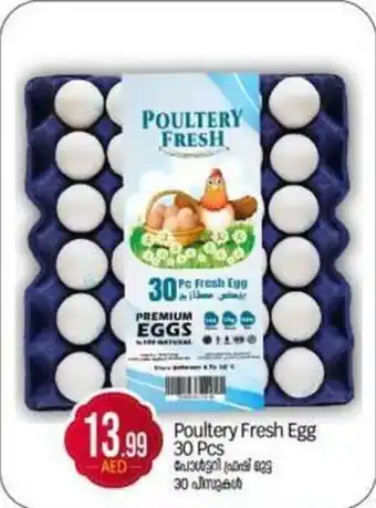 Bigmart Poultery Fresh Egg offer