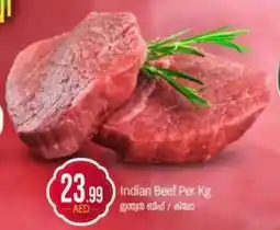 Bigmart Indian Beef offer