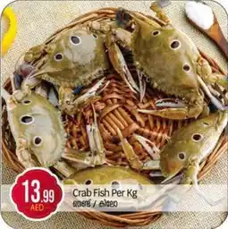 Bigmart Crab Fish offer