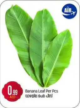 Bigmart Banana Leaf offer