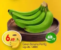 Bigmart Green Banana offer