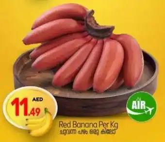 Bigmart Red Banana offer