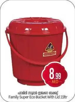 Bigmart Family Super Eco Bucket With Lid offer