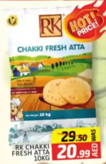 Al Madina RK Chakki Fresh Atta offer