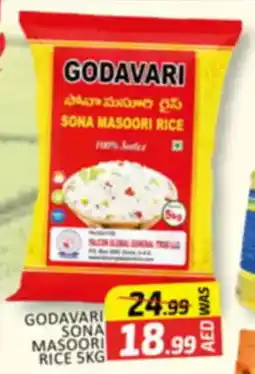 Al Madina Godavari Sona Masoori Rice offer