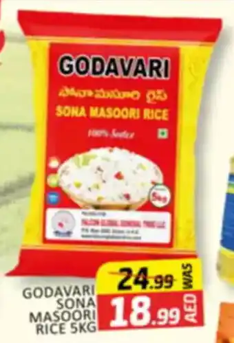 Al Madina Godavari Sona Masoori Rice offer