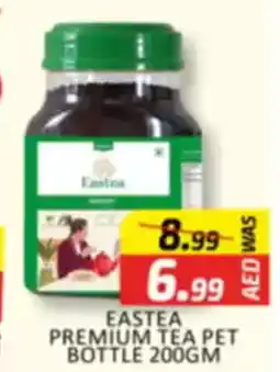 Al Madina Eastea Premium Tea pet bottle offer