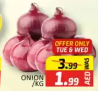 Al Madina Onion offer