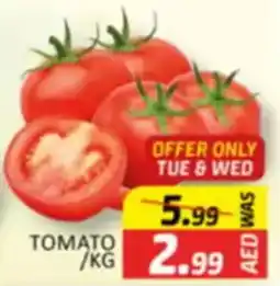 Al Madina Tomato offer